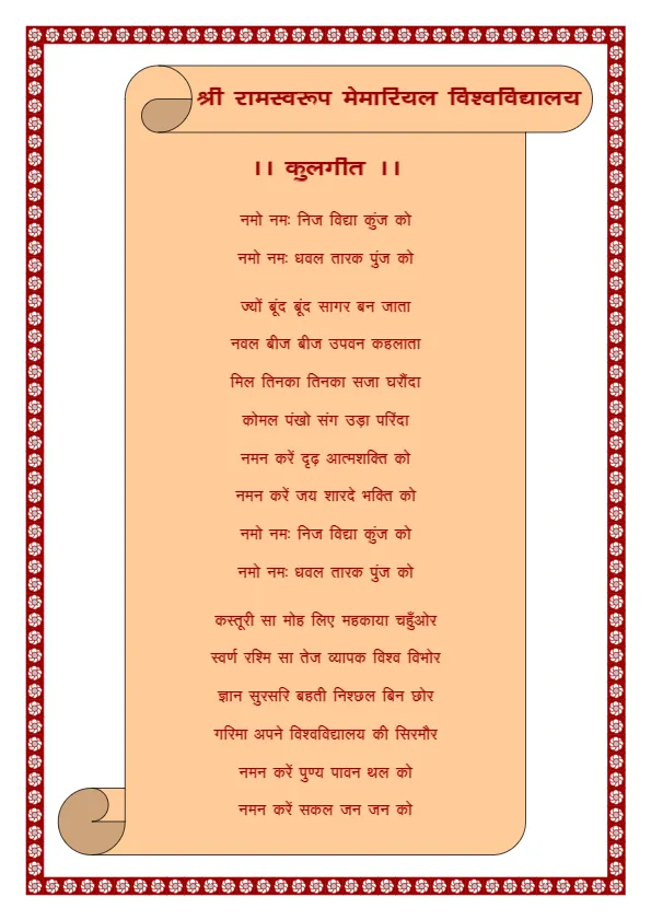kulgeet